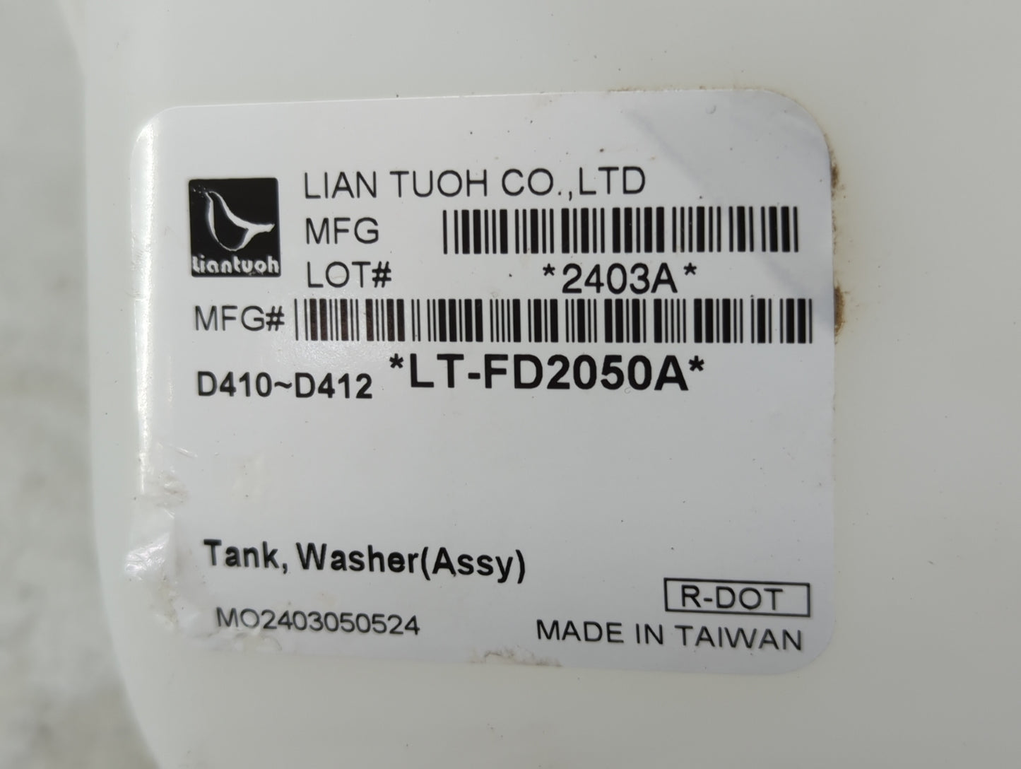 2008-2013 Ford Taurus Windshield Washer Fluid Reservoir Bottle Oem - Oemusedautoparts1.com