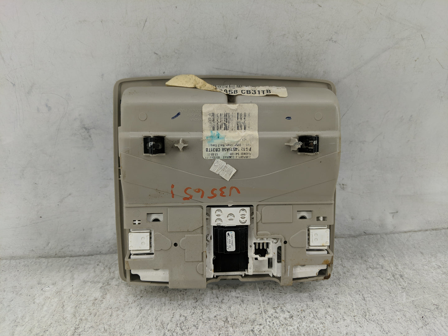 2010-2012 Ford Taurus Overhead Roof Console Tan - Oemusedautoparts1.com