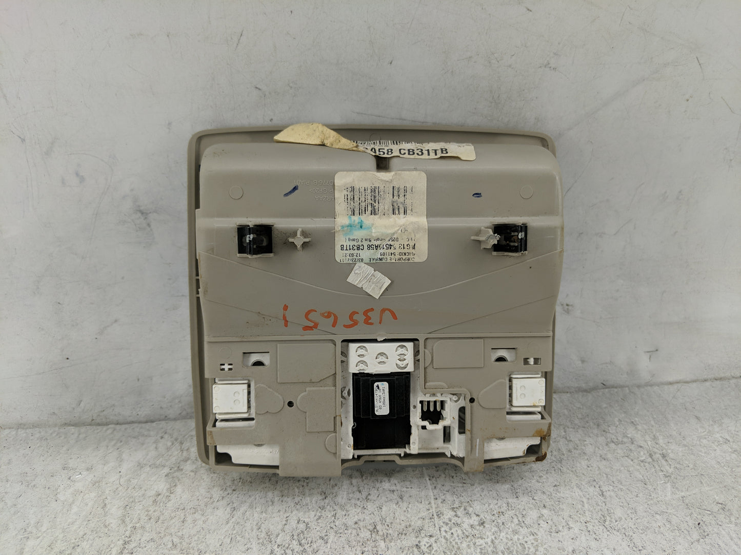 2010-2012 Ford Taurus Overhead Roof Console Tan - Oemusedautoparts1.com