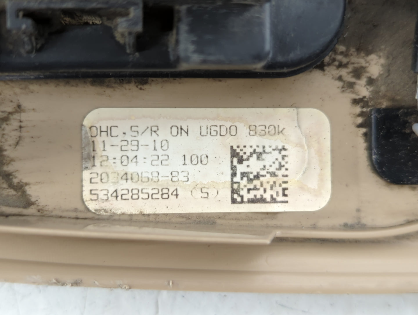 2011 Gmc Acadia Overhead Roof Console - Oemusedautoparts1.com