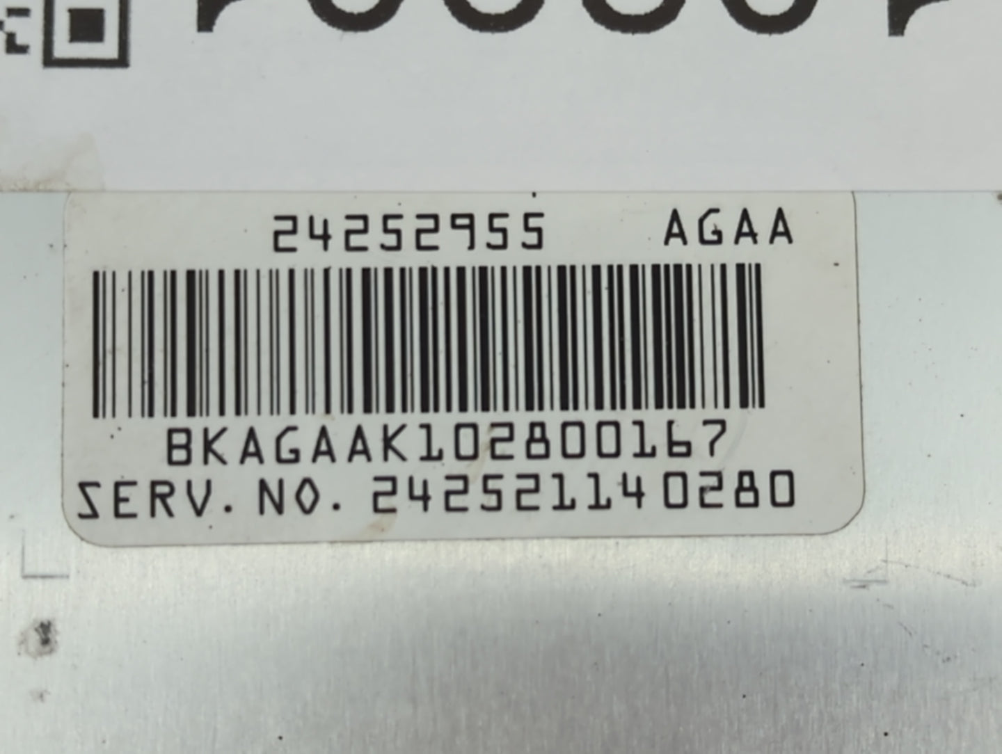 2011 Gmc Canyon PCM Engine Control Computer ECU ECM PCU OEM P/N:24252955 Fits OEM Used Auto Parts - Oemusedautoparts1.com