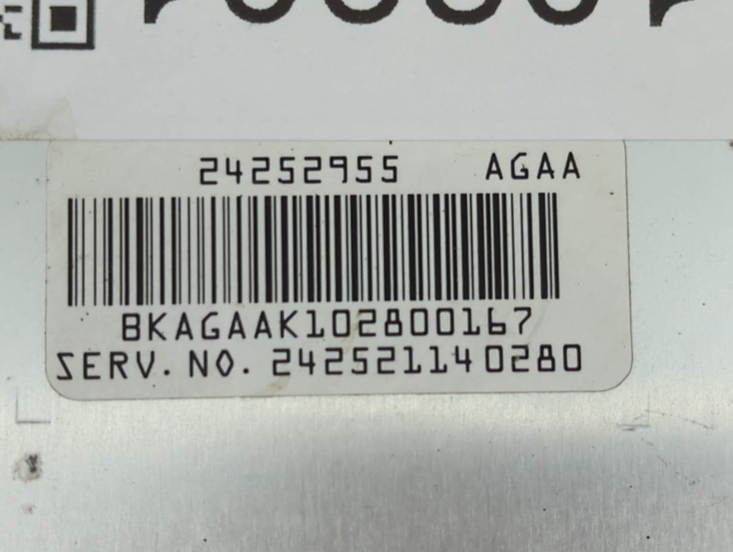 2011 Gmc Canyon PCM Engine Control Computer ECU ECM PCU OEM P/N:24252955 Fits OEM Used Auto Parts - Oemusedautoparts1.com