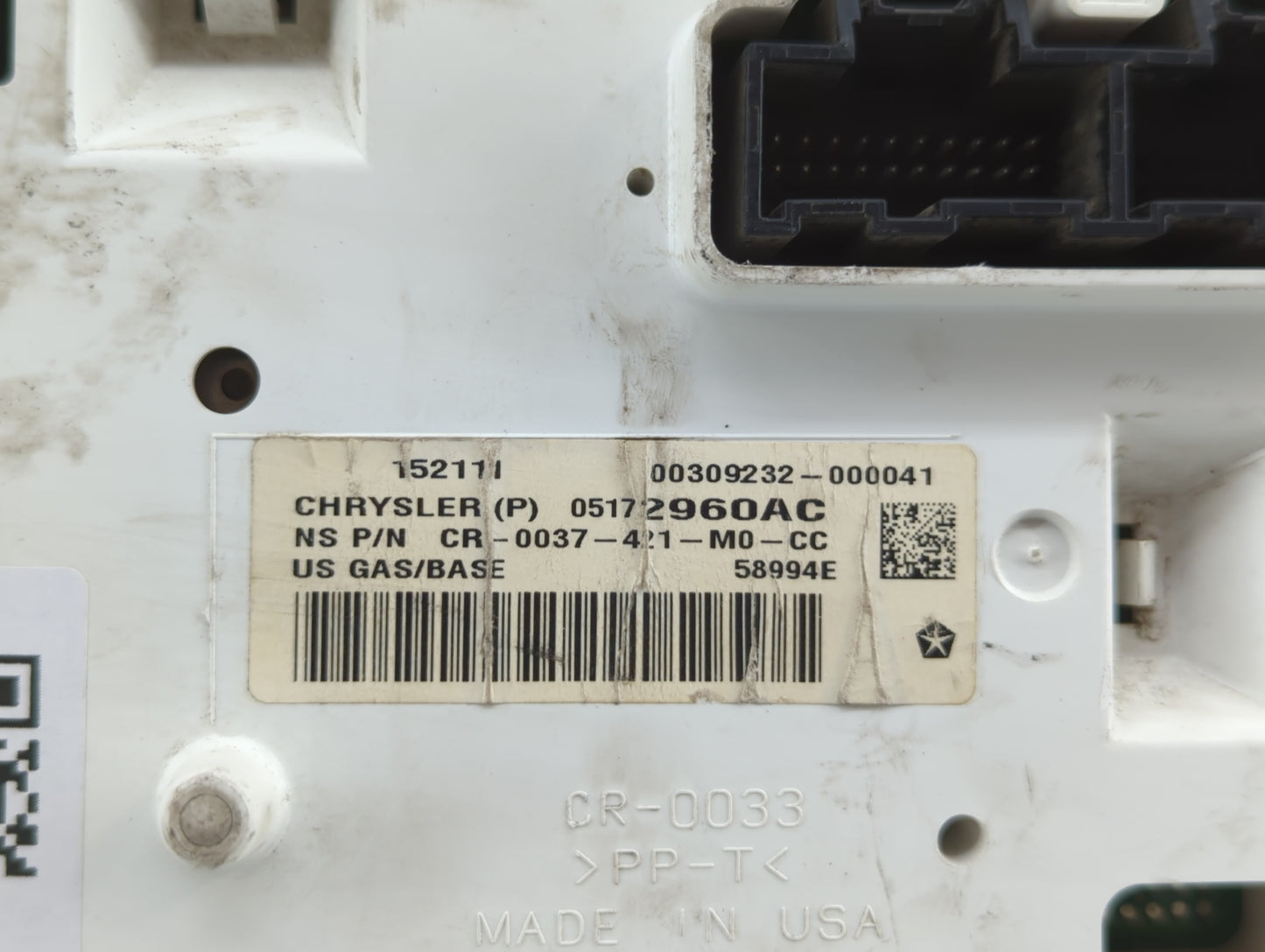 2011-2012 Gmc Sierra 1500 Instrument Cluster Speedometer Gauges P/N:CR-0037-421-M0-CC 20964194 Fits Fits 2011 2012 OEM Used 