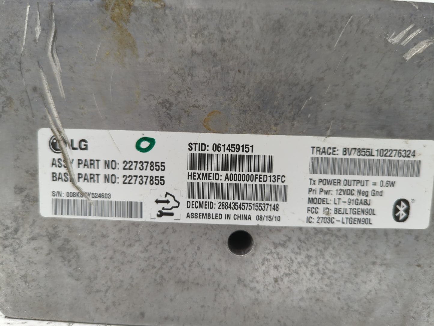 Gmc Sierra 2500 Chassis Control Module Ccm Bcm Body Control 22737855 - Oemusedautoparts1.com