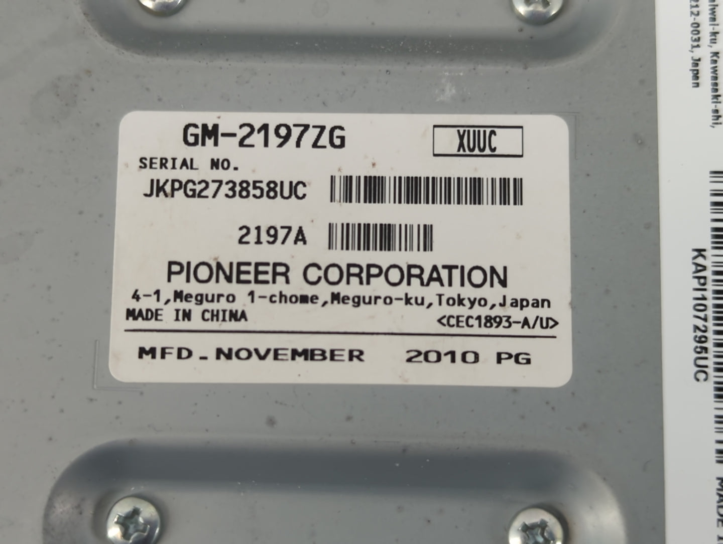 2010-2017 Gmc Terrain Radio AM FM Cd Player Receiver Replacement P/N:GM-21977G Fits Fits 2010 2011 2012 2013 2014 2015 2016 