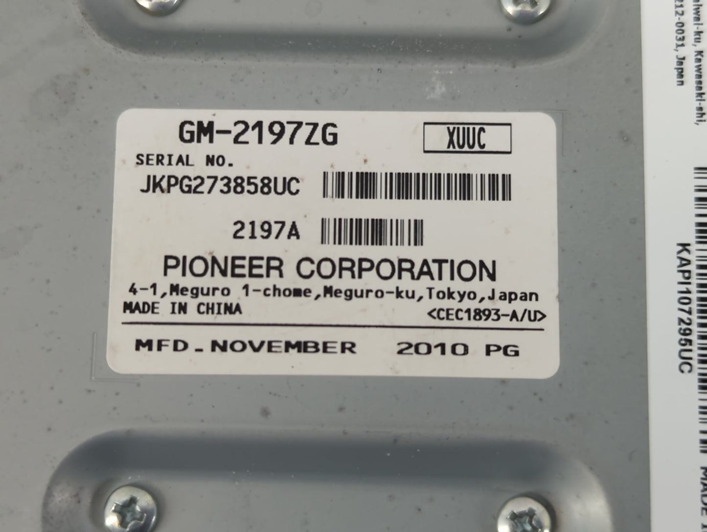 2010-2017 Gmc Terrain Radio AM FM Cd Player Receiver Replacement P/N:GM-21977G Fits Fits 2010 2011 2012 2013 2014 2015 2016 