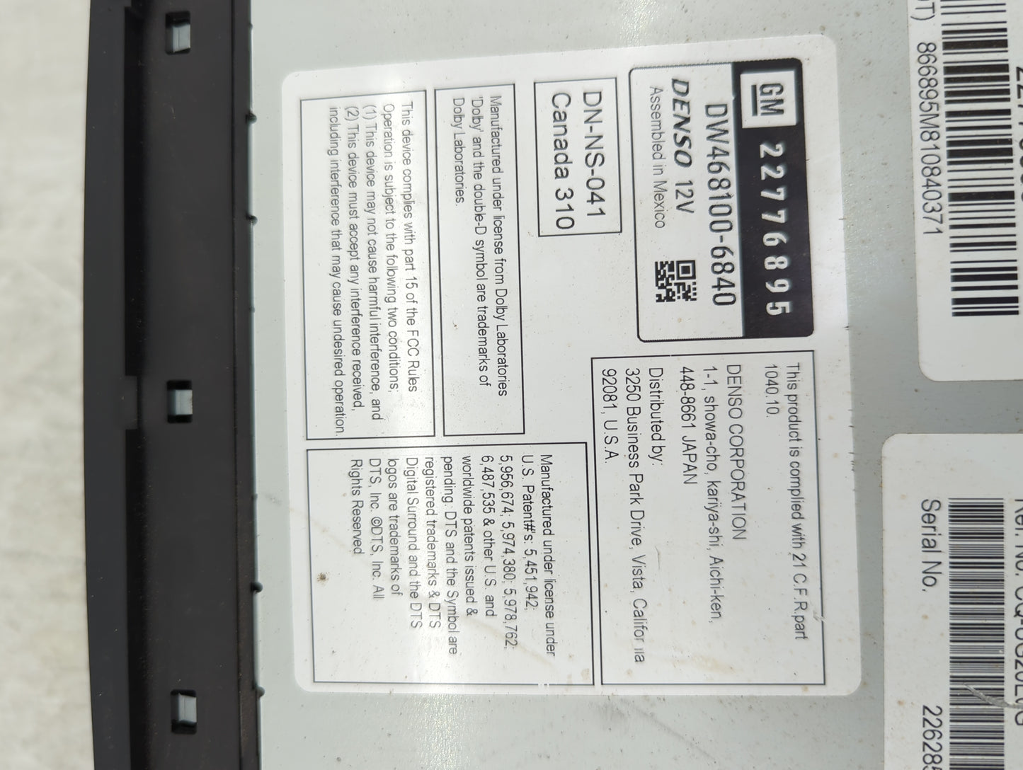 2011 Gmc Yukon Radio AM FM Cd Player Receiver Replacement Fits OEM Used Auto Parts - Oemusedautoparts1.com