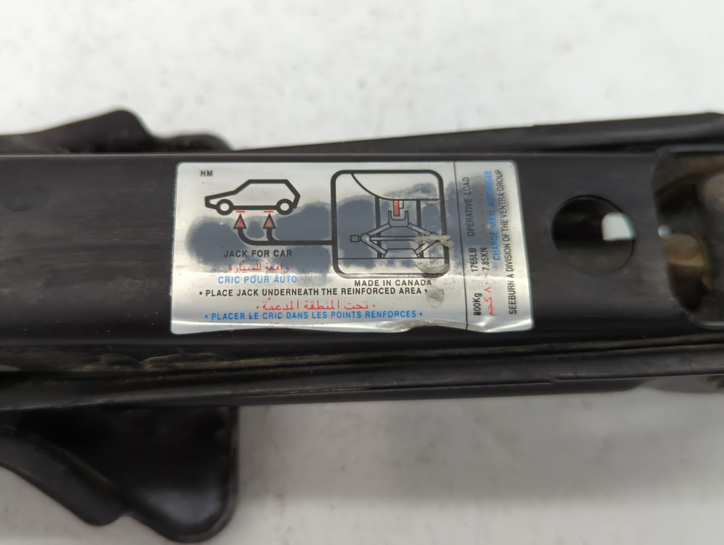 2011 Honda Civic Spare Scissor Car Jack - Oemusedautoparts1.com