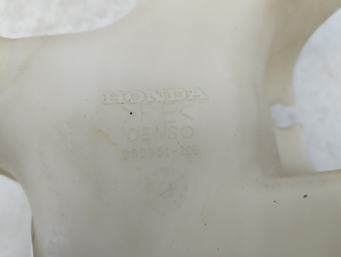 2006-2011 Honda Civic Radiator Coolant Overflow Expansion Tank Bottle 1122243 - Oemusedautoparts1.com