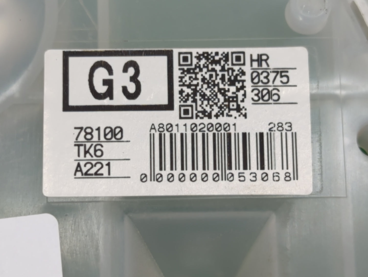 2011-2013 Honda Fit Instrument Cluster Speedometer Gauges P/N:78100-TK6 A221 Fits Fits 2011 2012 2013 OEM Used Auto Parts - 