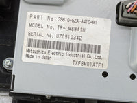 2009-2011 Honda Pilot Information Display Screen 1477571 - Oemusedautoparts1.com