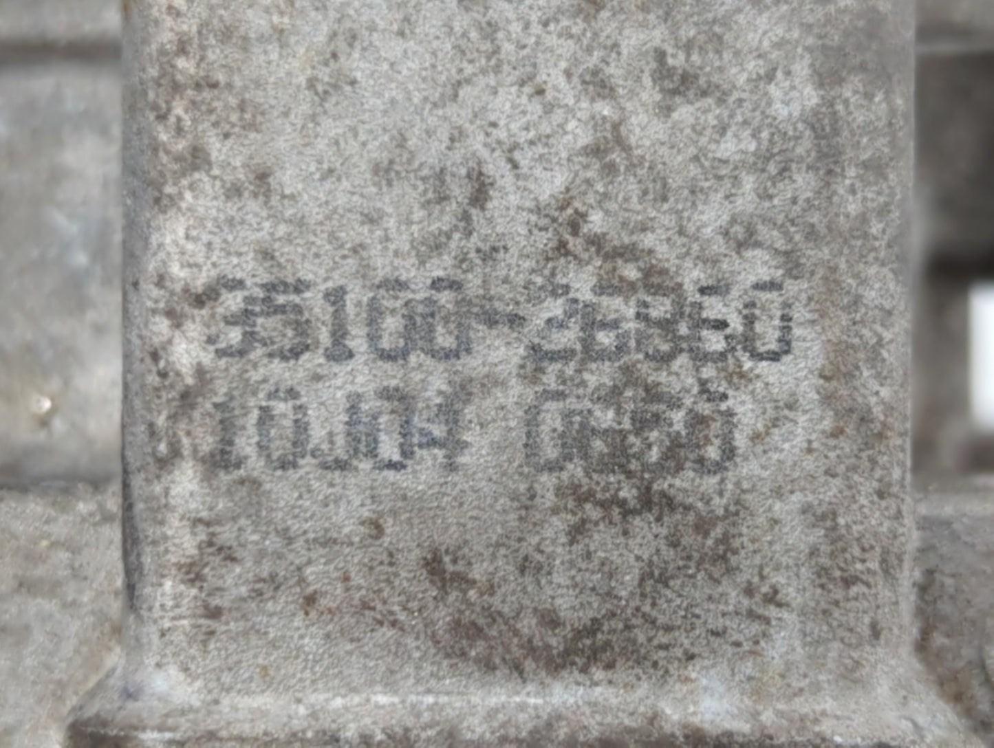 2006-2011 Hyundai Accent Throttle Body P/N:35170-26900 35100-26860 Fits Fits 2006 2007 2008 2009 2010 2011 OEM Used Auto Par