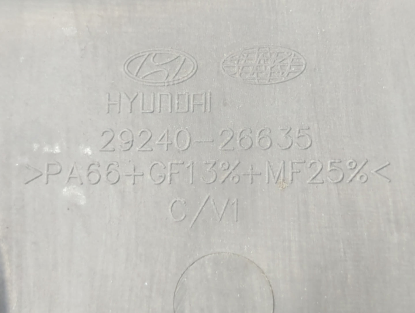 2011 Hyundai Accent Engine Cover - Oemusedautoparts1.com