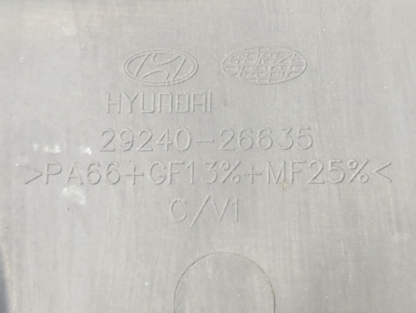 2011 Hyundai Accent Engine Cover - Oemusedautoparts1.com