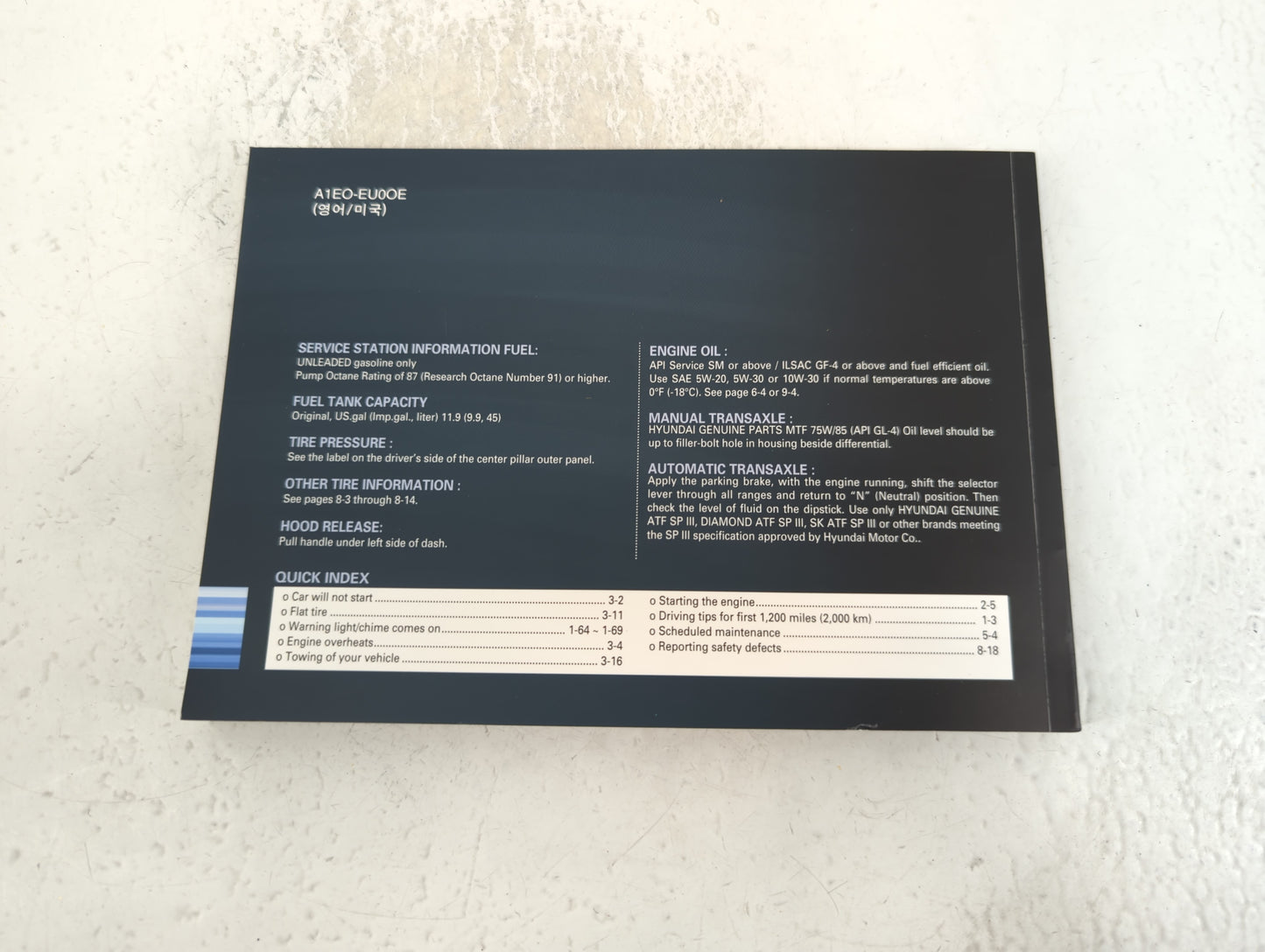 2011 Hyundai Accent Owners Manual Book Guide P/N:A1EO-EU0OE OEM Used Auto Parts - Oemusedautoparts1.com
