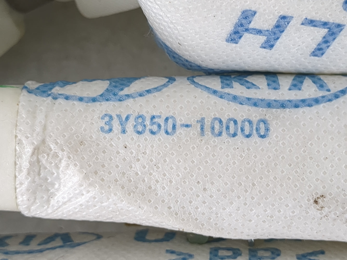 2011-2016 Hyundai Elantra Passenger Curtain Air Bag Oem - Oemusedautoparts1.com