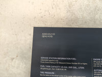 2011 Hyundai Elantra Owners Manual Book Guide OEM Used Auto Parts - Oemusedautoparts1.com