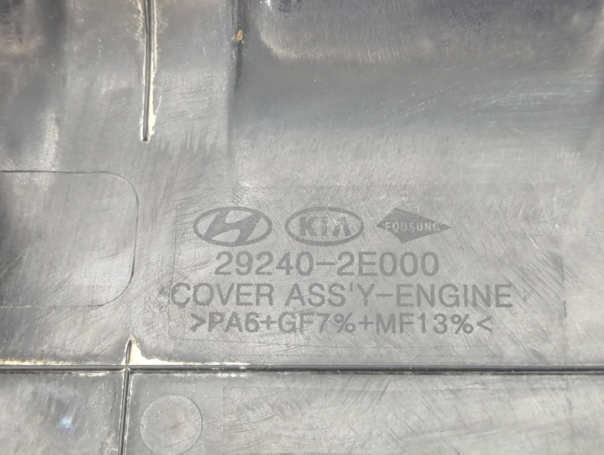 2011 Hyundai Elantra Engine Cover 1432530 - Oemusedautoparts1.com