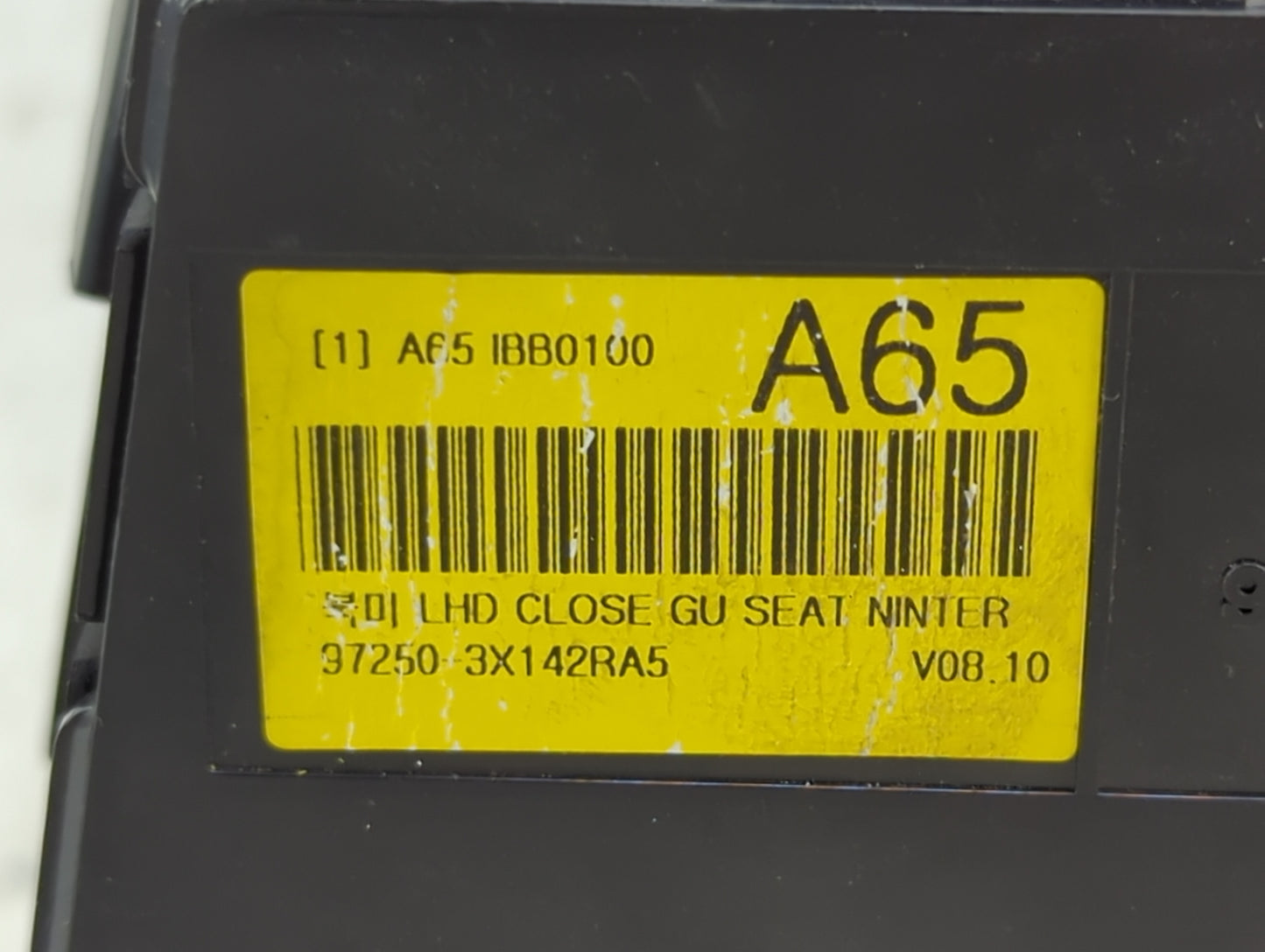 2011-2013 Hyundai Elantra Climate Control Module Temperature AC/Heater Replacement Fits Fits 2011 2012 2013 OEM Used Auto Pa