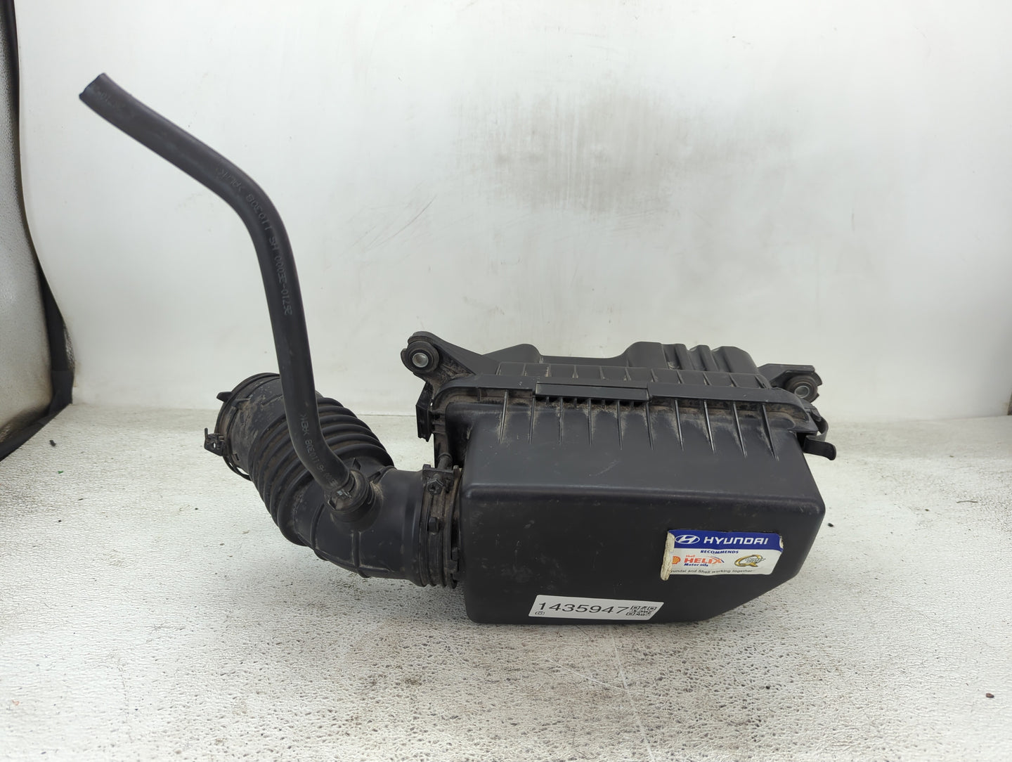 2011-2016 Hyundai Elantra Air Cleaner Intake-duct Hose Tube - Oemusedautoparts1.com
