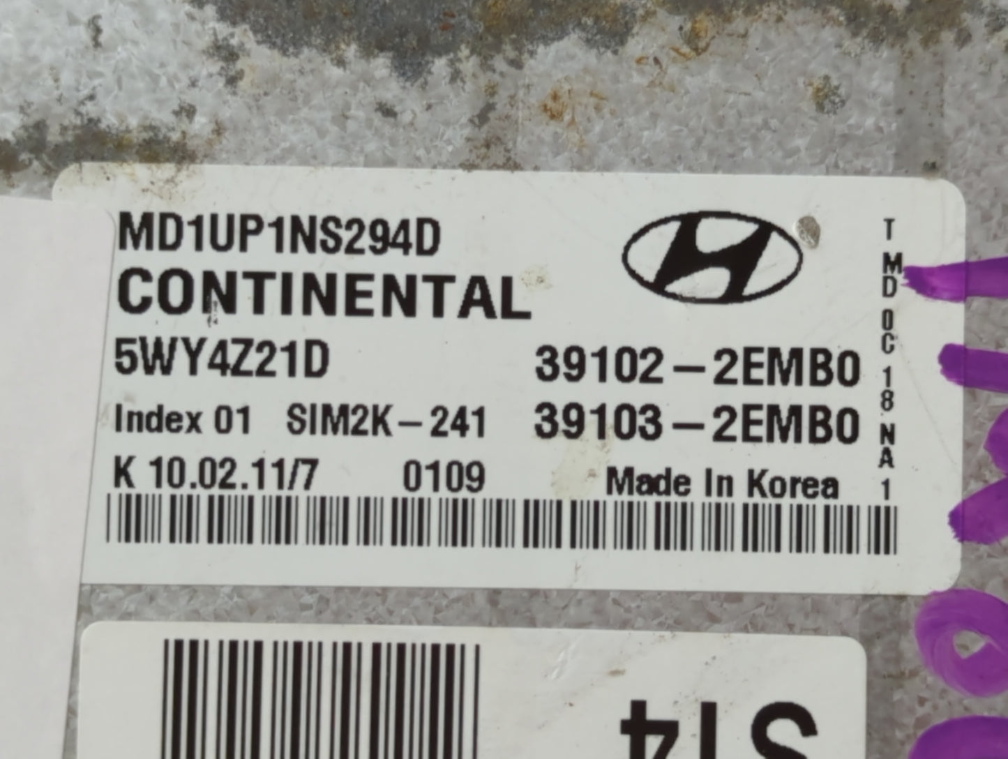 2011 Hyundai Elantra PCM Engine Control Computer ECU ECM PCU OEM P/N:39102-2EMB0 39103-2EMB0, 39102-2EMA0, 39103-2EMA0 Fits 