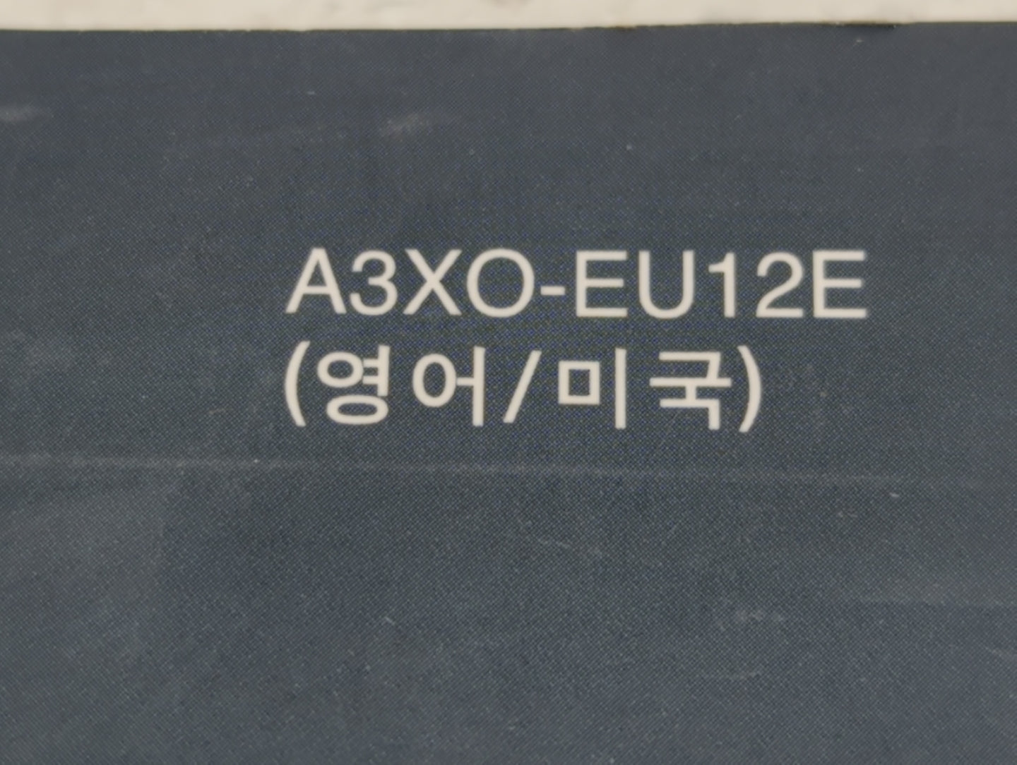 2011 Hyundai Elantra Owners Manual Book Guide OEM Used Auto Parts - Oemusedautoparts1.com
