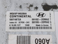 2011-2013 Hyundai Elantra PCM Engine Control Computer ECU ECM PCU OEM P/N:39102-2EMA0 39103-2EMN3 Fits Fits 2011 2012 2013 O