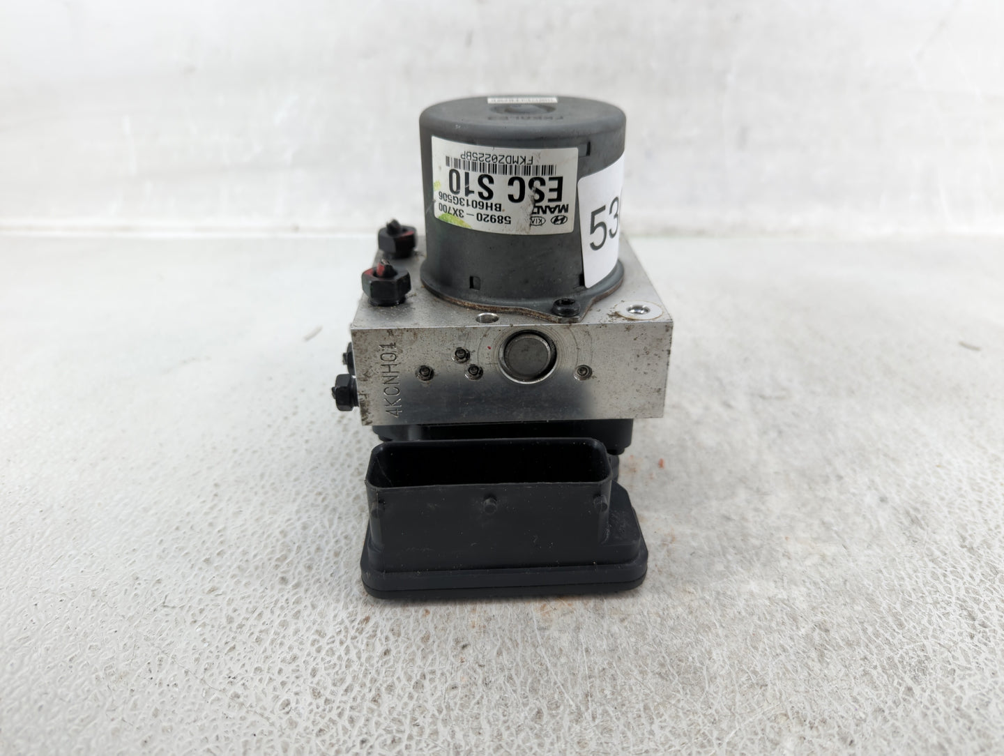 2011-2013 Hyundai Elantra ABS Pump Control Module Replacement P/N:58920-3X700 Fits Fits 2011 2012 2013 OEM Used Auto Parts -