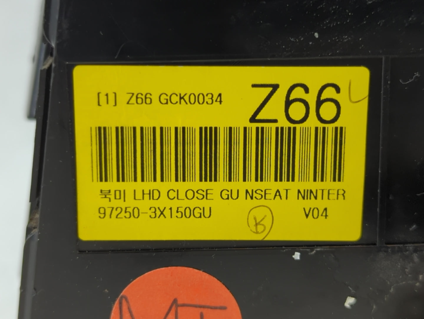 2011-2013 Hyundai Elantra Climate Control Module Temperature AC/Heater Replacement P/N:97250-3X150GU Fits Fits 2011 2012 201