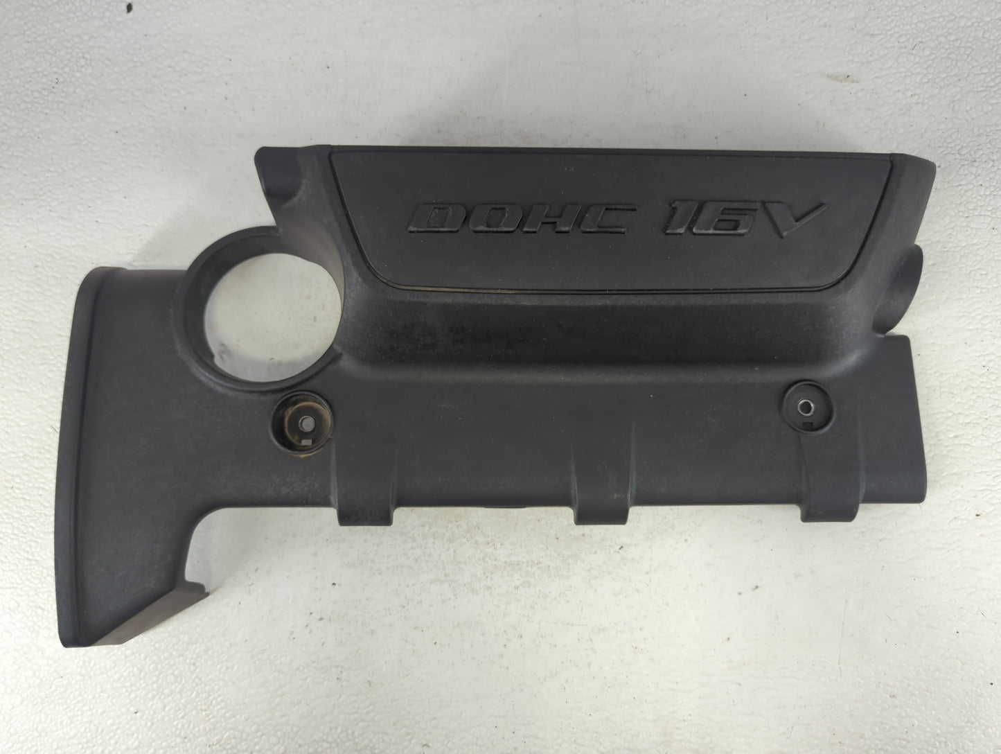 2011 Hyundai Elantra Engine Cover - Oemusedautoparts1.com