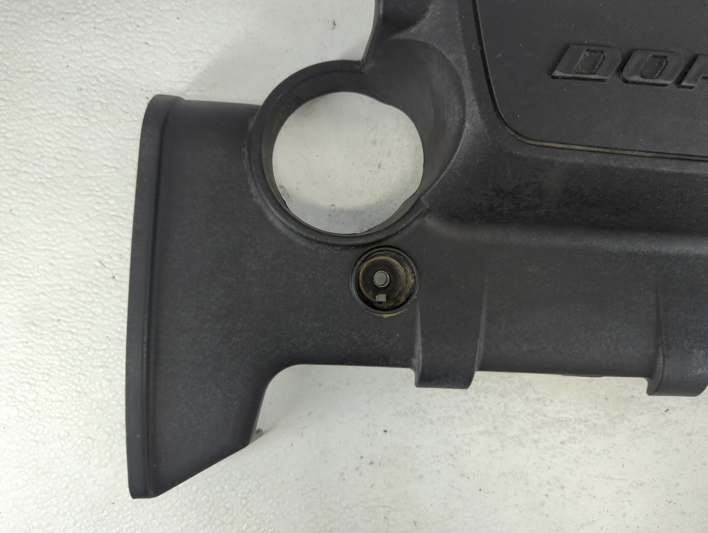 2011 Hyundai Elantra Engine Cover - Oemusedautoparts1.com