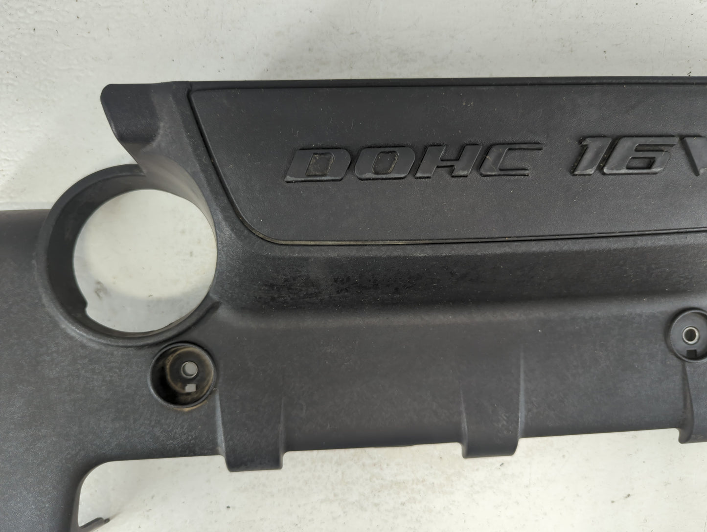 2011 Hyundai Elantra Engine Cover - Oemusedautoparts1.com