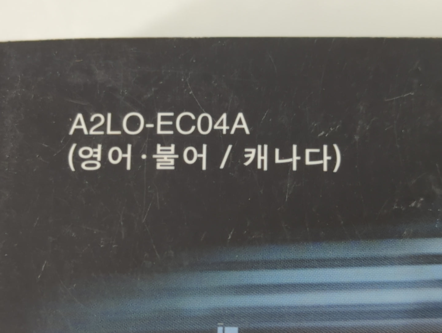 2011 Hyundai Elantra Owners Manual Book Guide P/N:A2LO-EC04A OEM Used Auto Parts - Oemusedautoparts1.com