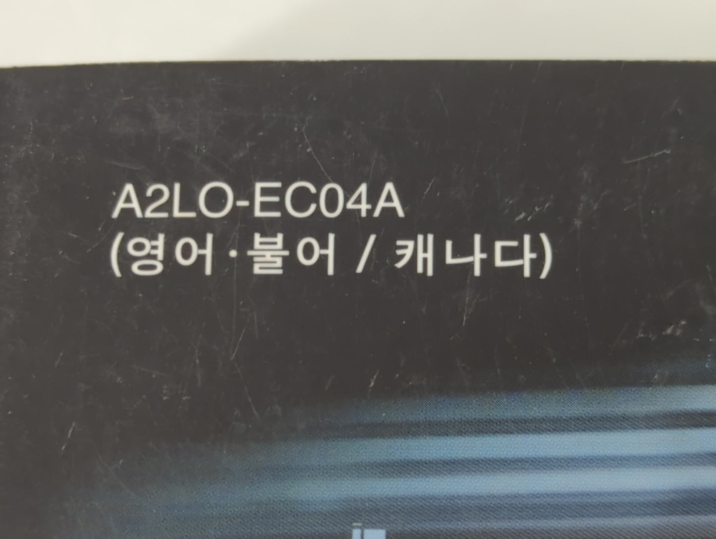 2011 Hyundai Elantra Owners Manual Book Guide P/N:A2LO-EC04A OEM Used Auto Parts - Oemusedautoparts1.com