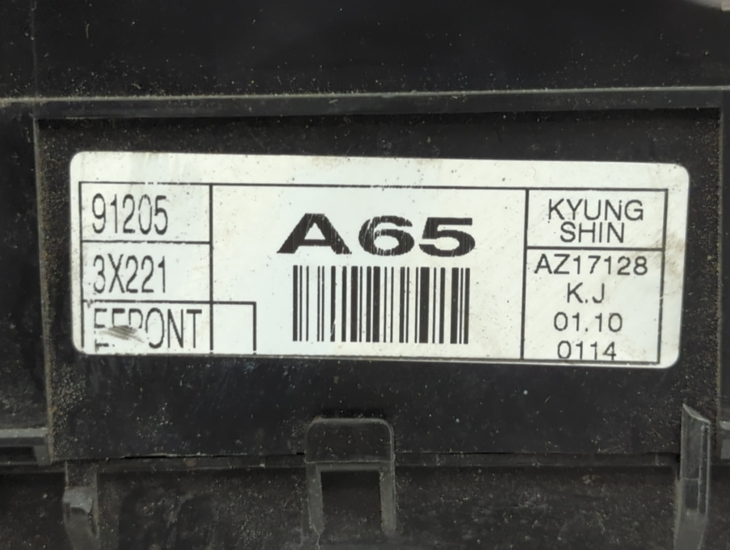 2011-2013 Hyundai Elantra Fusebox Fuse Box Panel Relay Module P/N:912053X221 Fits Fits 2011 2012 2013 OEM Used Auto Parts - 