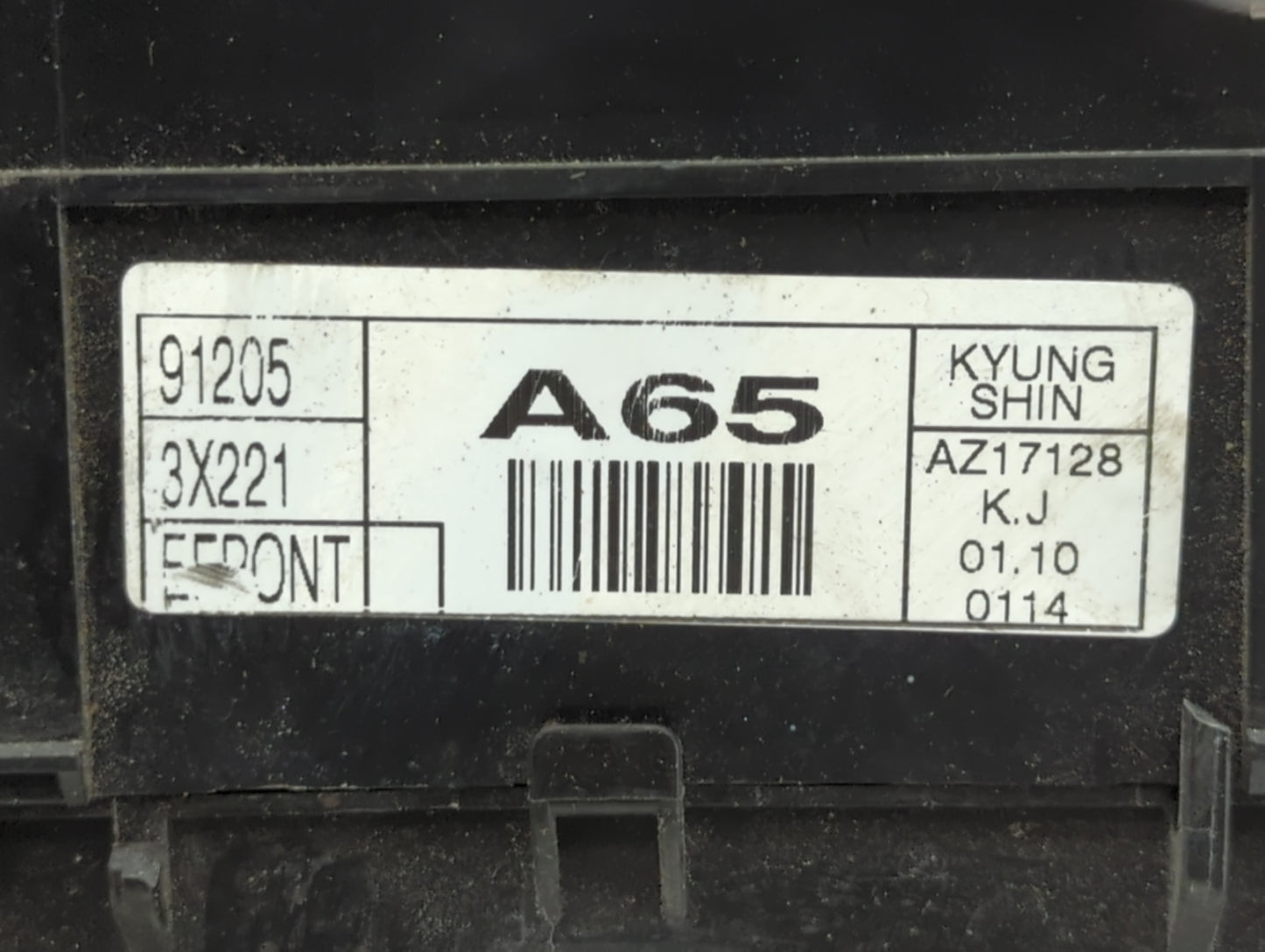 2011-2013 Hyundai Elantra Fusebox Fuse Box Panel Relay Module P/N:912053X221 Fits Fits 2011 2012 2013 OEM Used Auto Parts - 