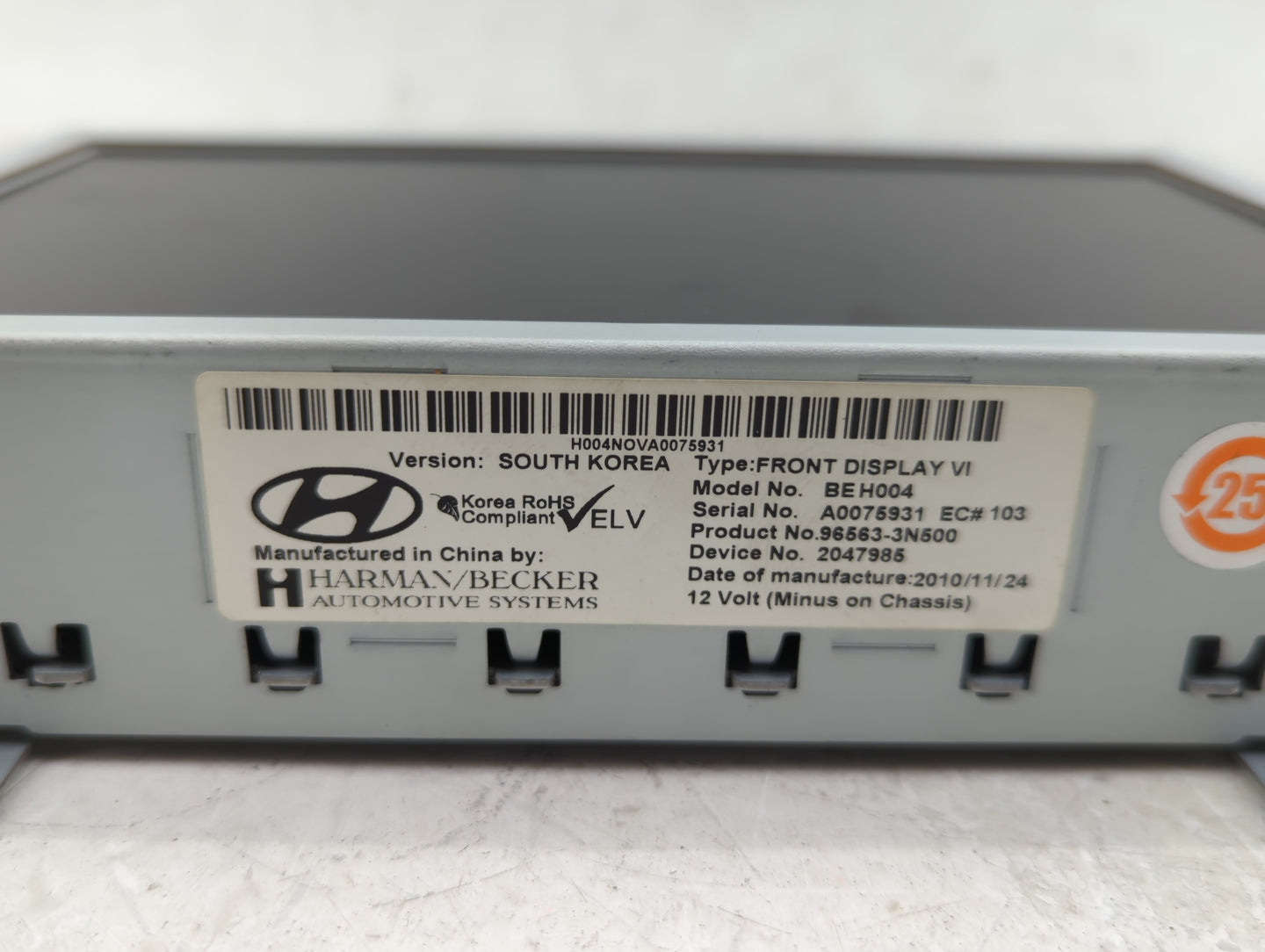 2011-2013 Hyundai Equus Information Display Screen - Oemusedautoparts1.com