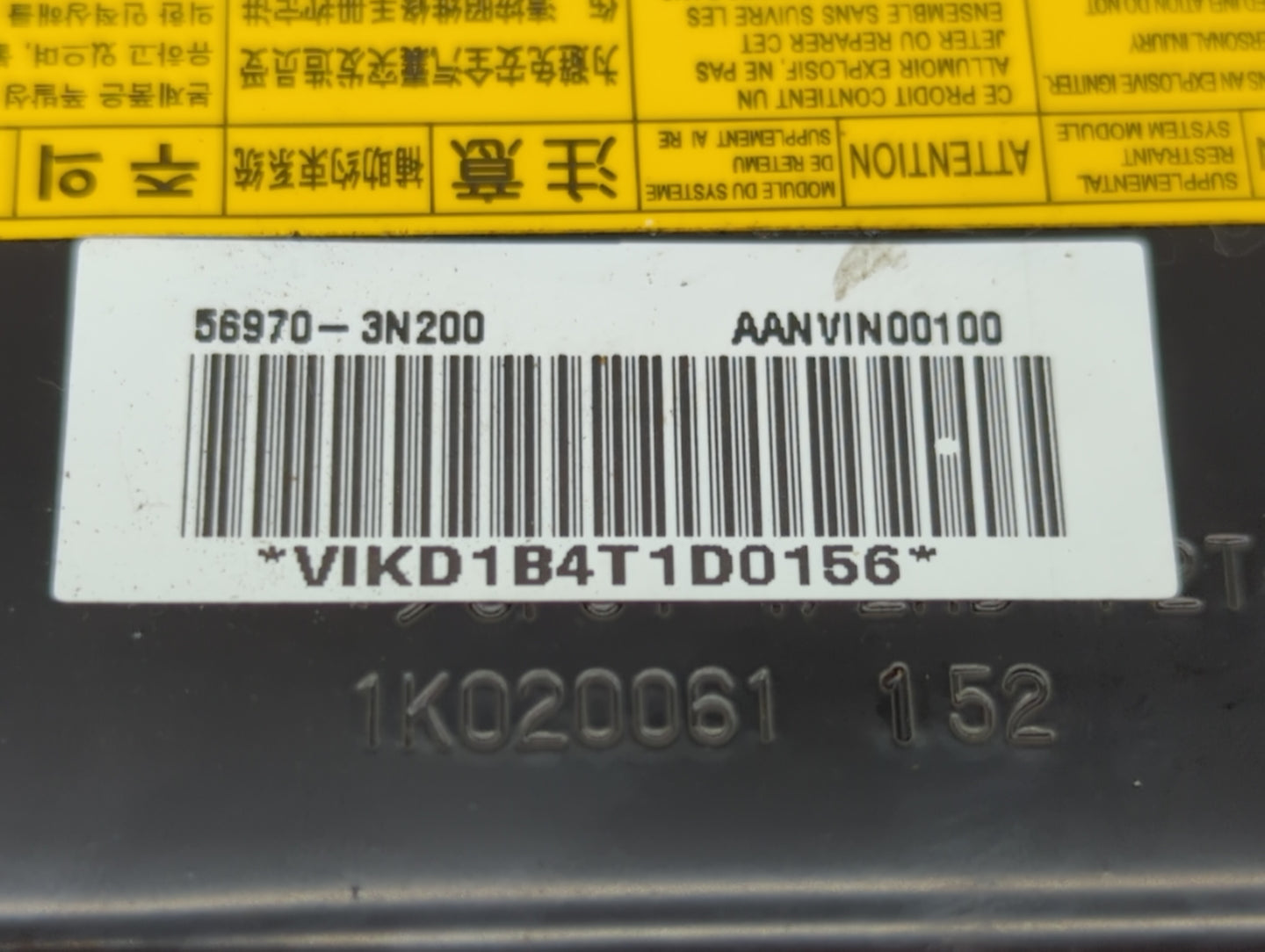 2011-2012 Hyundai Equus Air Bag Driver Left Knee OEM P/N:5970-3N200 Fits Fits 2011 2012 OEM Used Auto Parts - Oemusedautopar