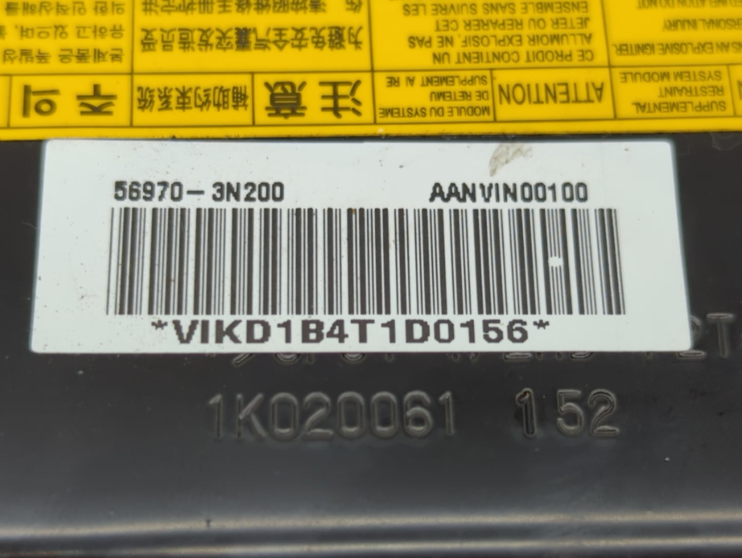 2011-2012 Hyundai Equus Air Bag Driver Left Knee OEM P/N:5970-3N200 Fits Fits 2011 2012 OEM Used Auto Parts - Oemusedautopar