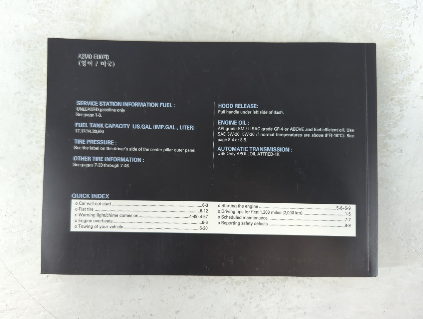 2011 Hyundai Genesis Owners Manual Book Guide P/N:A2M0-EU07D OEM Used Auto Parts - Oemusedautoparts1.com