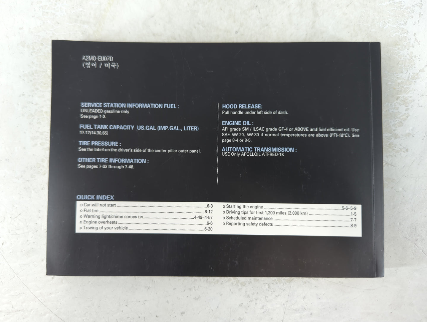 2011 Hyundai Genesis Owners Manual Book Guide P/N:A2M0-EU07D OEM Used Auto Parts - Oemusedautoparts1.com