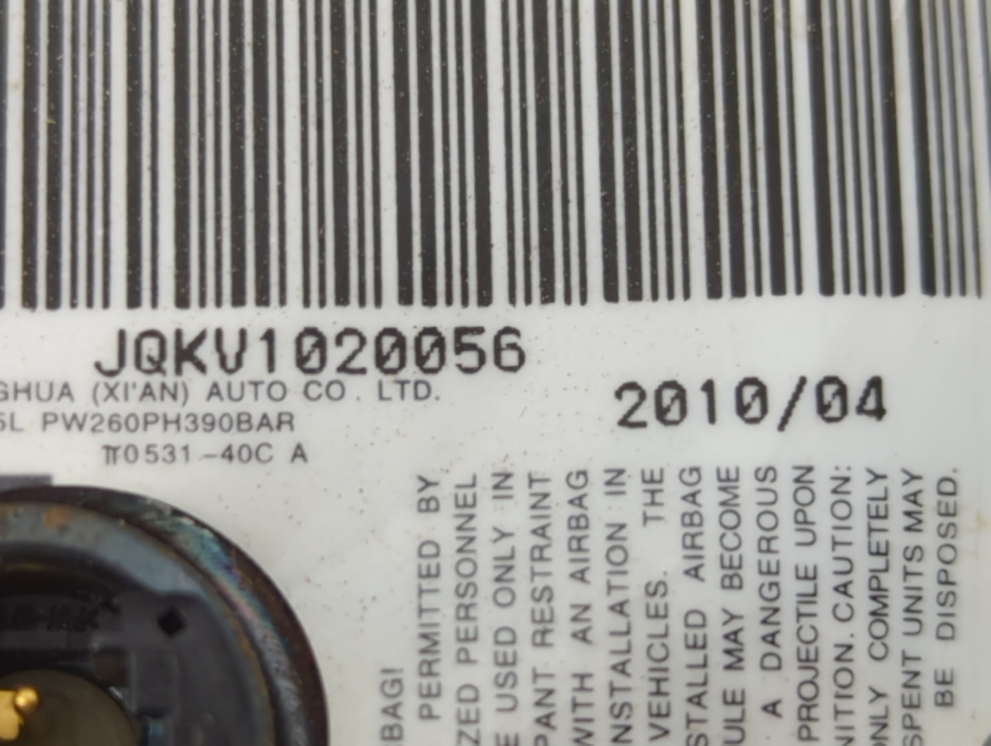 2009-2012 Hyundai Genesis Air Bag Driver Left Steering Wheel Mounted P/N:56900-2M505 Fits Fits 2009 2010 2011 2012 OEM Used 
