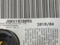 2009-2012 Hyundai Genesis Air Bag Driver Left Steering Wheel Mounted P/N:56900-2M505 Fits Fits 2009 2010 2011 2012 OEM Used 