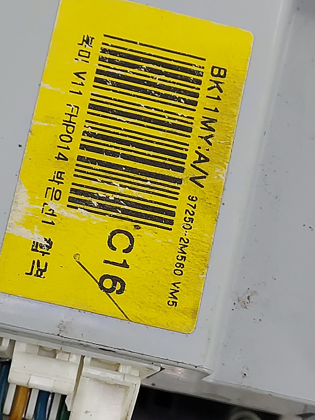 2009-2012 Hyundai Genesis Climate Control Module Temperature AC/Heater Replacement P/N:372502M560 BK11MY:A/V Fits OEM Used A