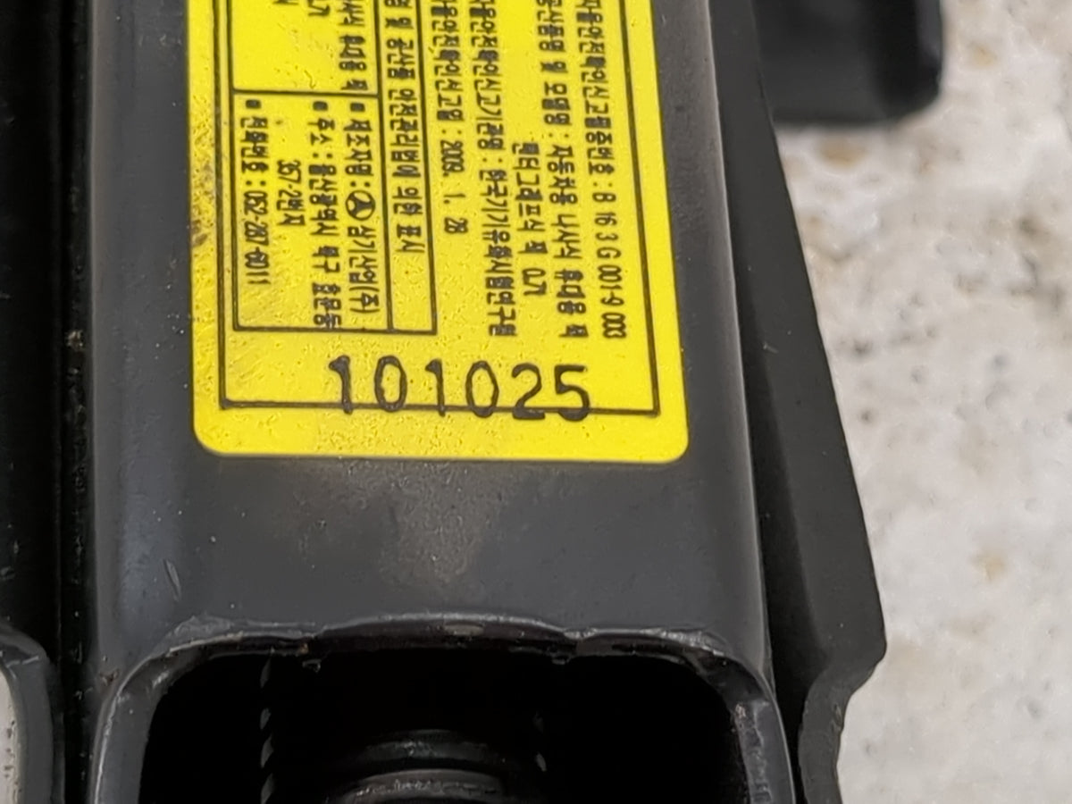 2011 Hyundai Genesis 1512616 - Oemusedautoparts1.com