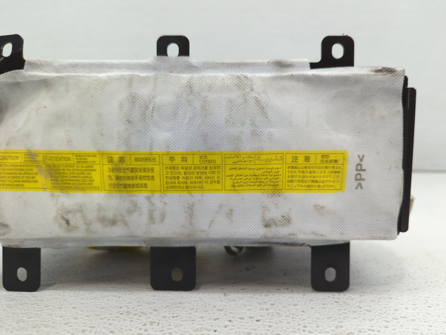 2009-2012 Hyundai Genesis Air Bag Passenger Right Dashboard Oem - Oemusedautoparts1.com
