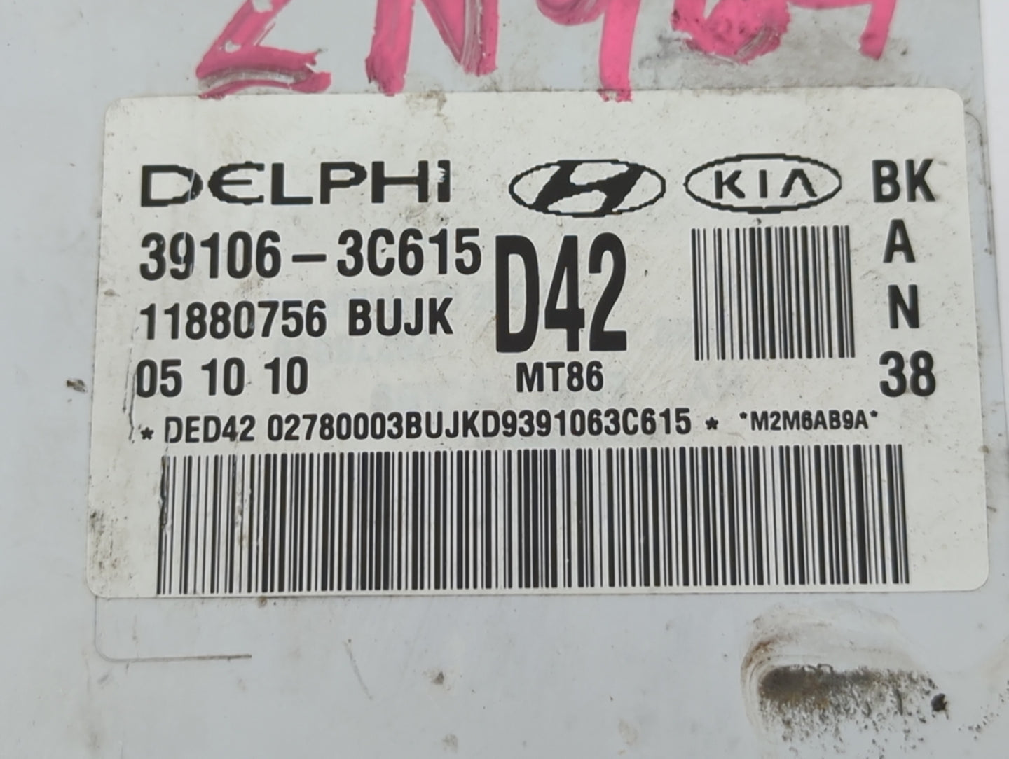 2009-2011 Hyundai Genesis PCM Engine Control Computer ECU ECM PCU OEM P/N:39106-3C615 Fits Fits 2009 2010 2011 OEM Used Auto