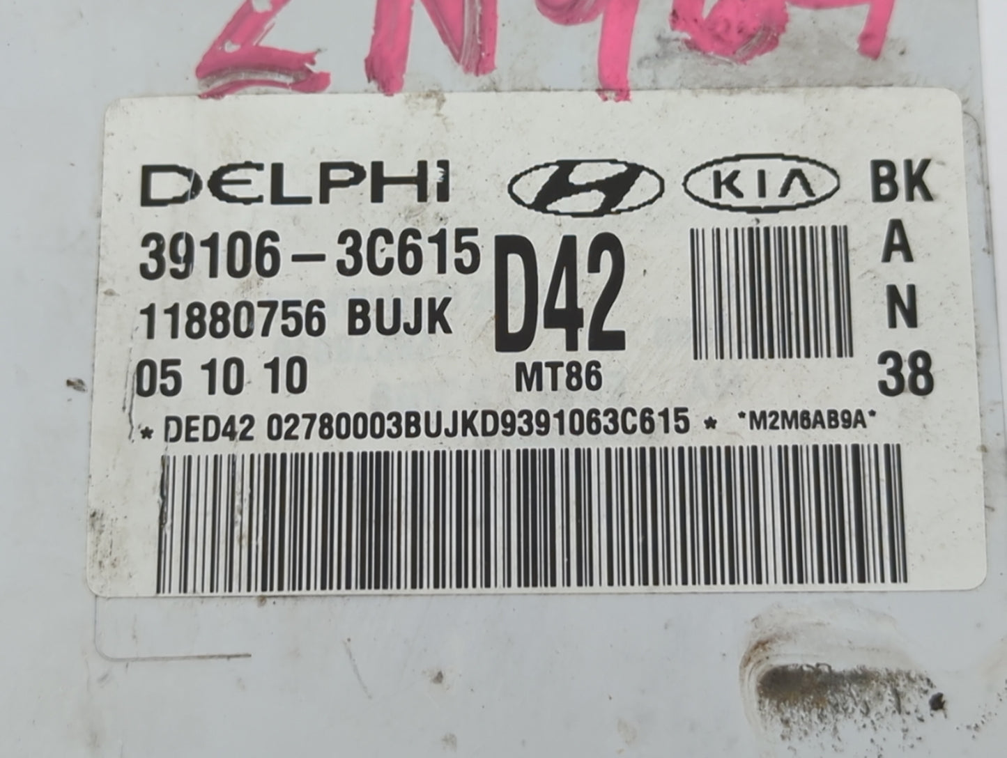 2009-2011 Hyundai Genesis PCM Engine Control Computer ECU ECM PCU OEM P/N:39106-3C615 Fits Fits 2009 2010 2011 OEM Used Auto