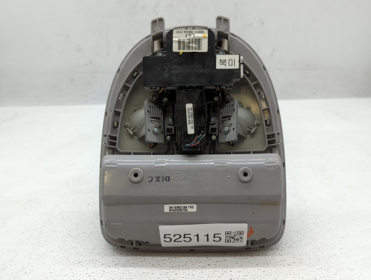 2011 Hyundai Genesis Overhead Roof Console - Oemusedautoparts1.com
