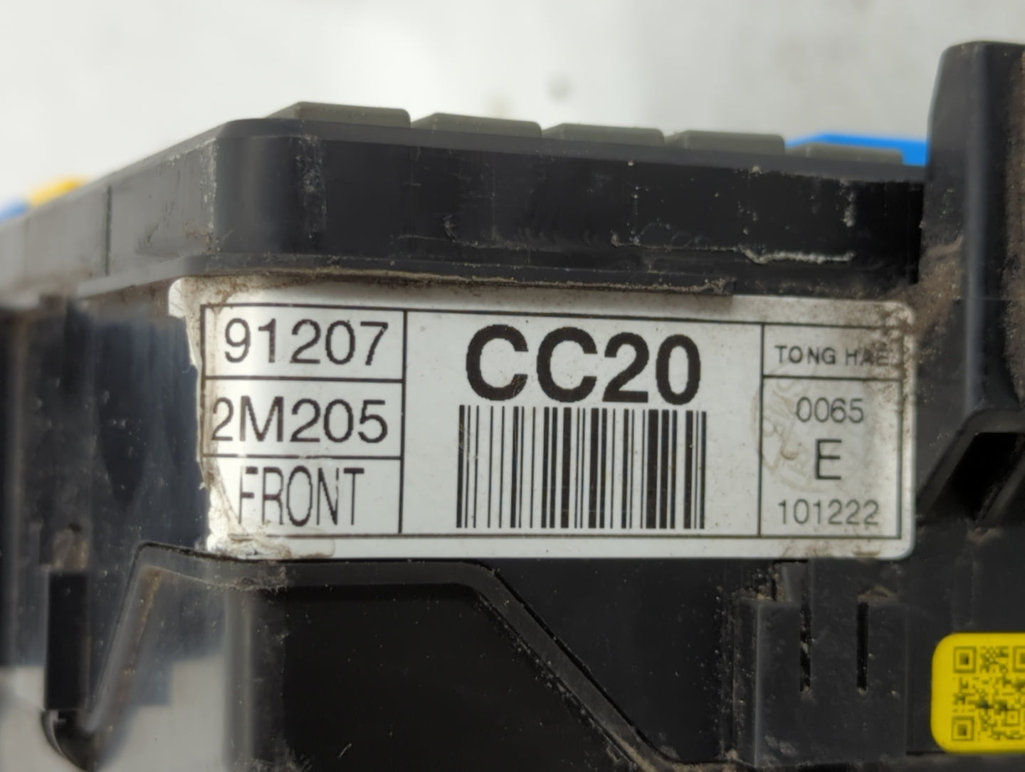2009-2012 Hyundai Genesis Fusebox Fuse Box Panel Relay Module P/N:91207-2M205 Fits Fits 2009 2010 2011 2012 OEM Used Auto Pa